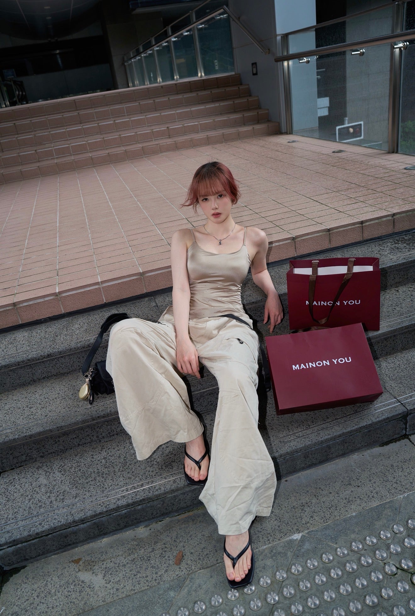 Airy C