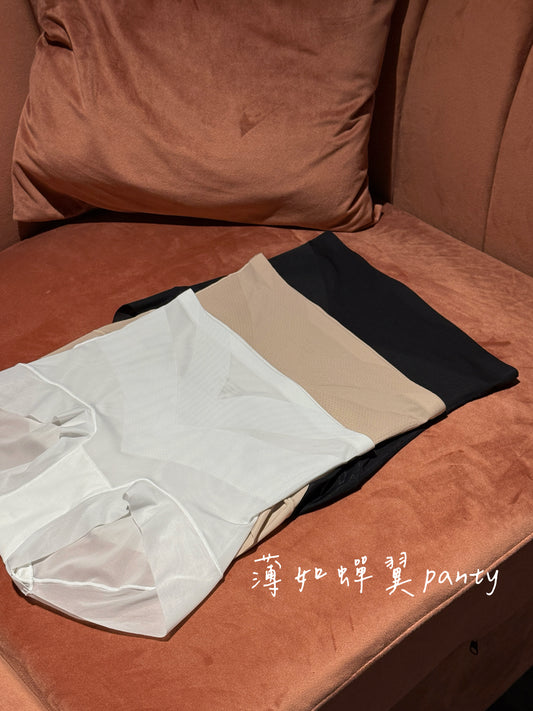 Gauze-薄如蟬翼panty